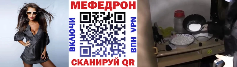 Купить наркотик аптеки Биробиджан APVP МАРИХУАНА COCAIN