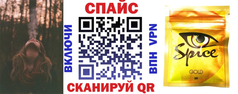 Бутират BDO 33%  Биробиджан 
