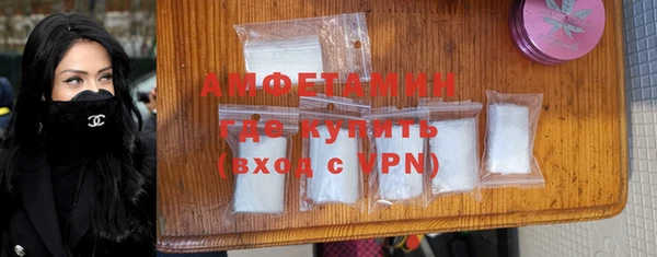 эйфоретик Белоозёрский