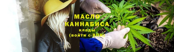 эйфоретик Белоозёрский