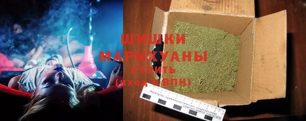 ALPHA-PVP Беломорск