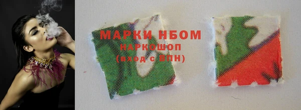 скорость Белокуриха