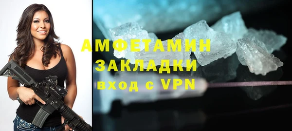 мескалин Богданович