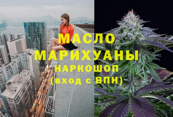 мескалин Богданович