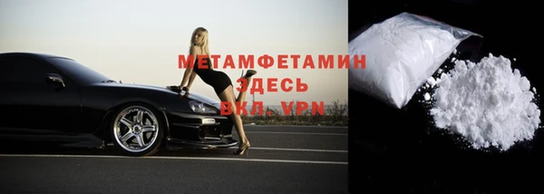 мескалин Богданович