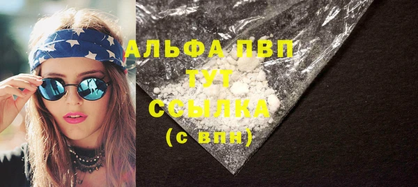 эйфоретик Белоозёрский