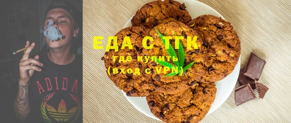 метадон Козловка