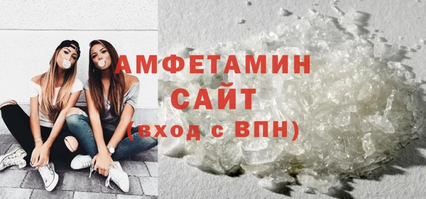 гидропоника Кодинск