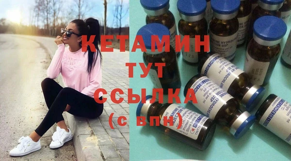 скорость Белокуриха