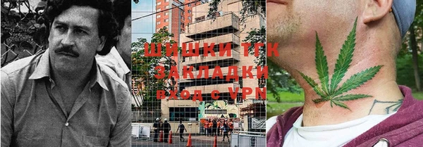 скорость Белокуриха