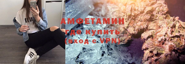 мескалин Богданович