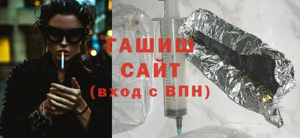 метадон Козловка