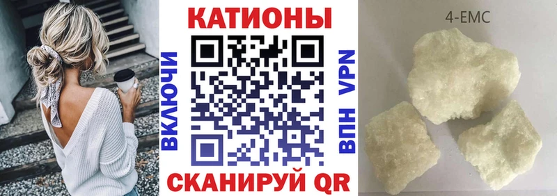 наркошоп  Биробиджан  ссылка на мегу ONION  МЕФ мяу мяу 